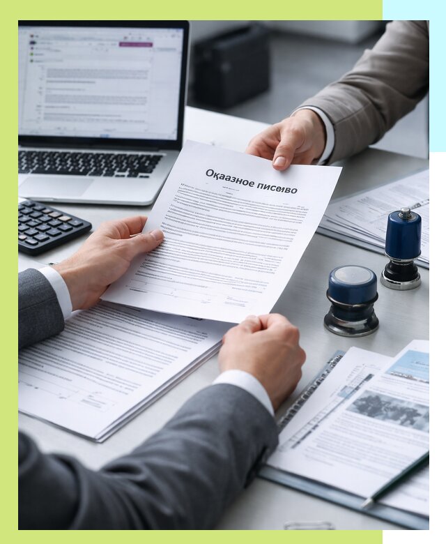 Оформление отказного письма для Wildberries в Уфе